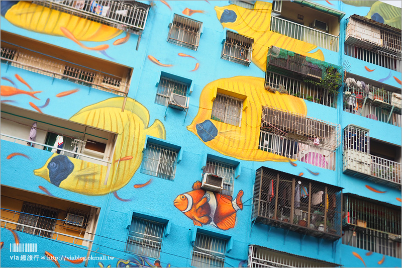 高雄景點》衛武迷迷村～苓雅國際彩繪社區‧超精彩的大型壁畫！全亞洲最高壁畫在這裡！