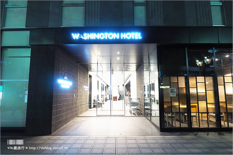 仙台住宿推薦》仙台華盛頓飯店Sendai Washington Hotel～車站五分鐘，樓下便利商店～房型適中的好感飯店