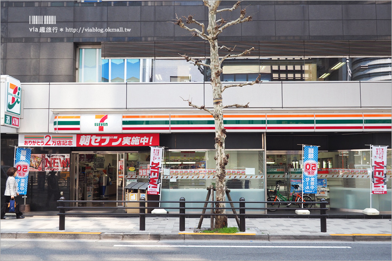 東京飯店》MIMARU TOKYO AKASAKA～親子住宿推薦！房型美且都有廚房！地鐵四分鐘超方便！
