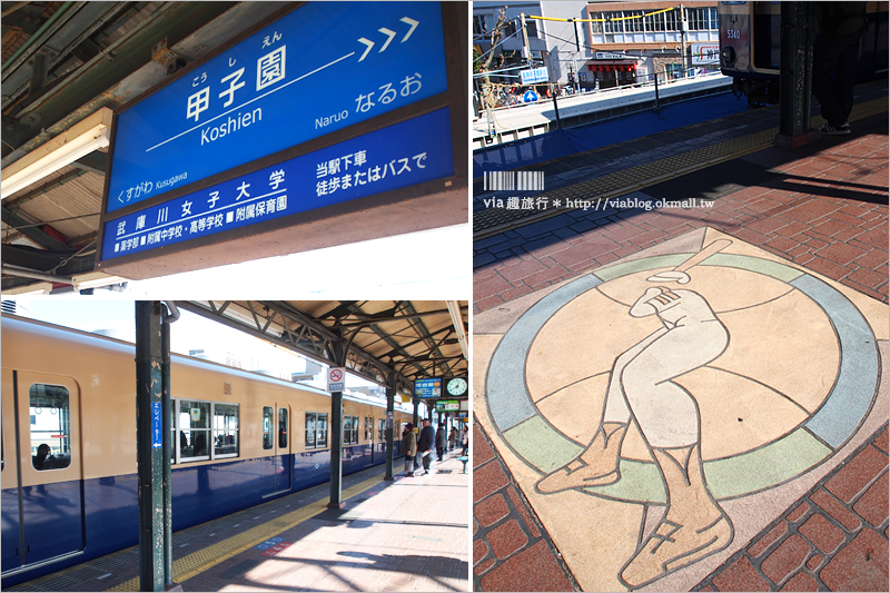 神戶自由行》神戶一日遊～「阪神電車一日券」攻略！吃喝玩樂就看這篇懶人包！