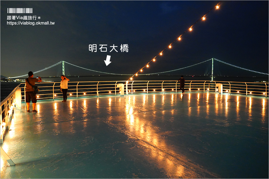 神戶港遊記》神戶璀璨神戶2號～海上牛排吃到飽！邊享用美食邊欣賞明石大橋美景！