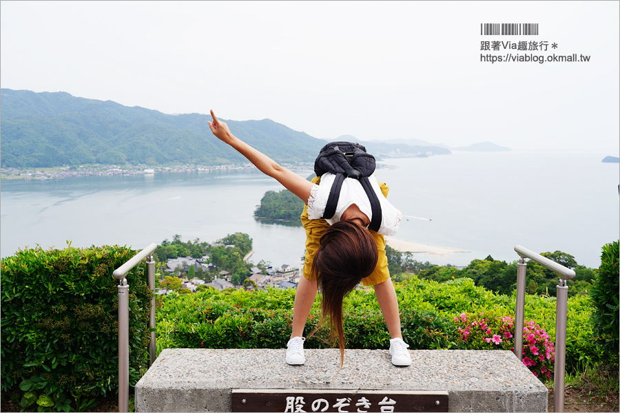 京都景點》宮津‧天橋立～必去日本三景！飛龍觀景台上倒立欣賞飛龍在天的特殊景致！