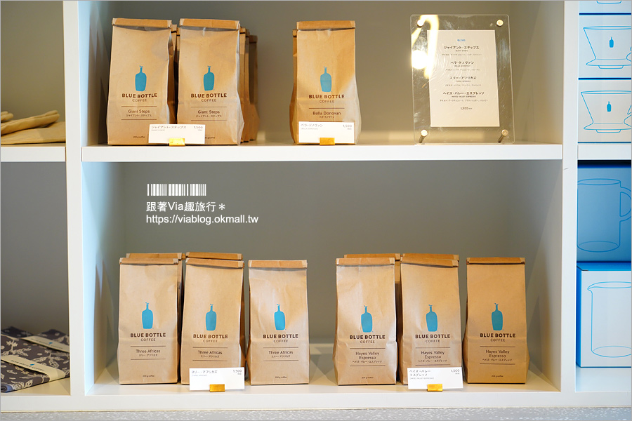 【京都藍瓶咖啡】南禪寺‧BLUE BOTTLE COFFEE～首間京都藍瓶！百年町家飄起咖啡香！（內含交通）