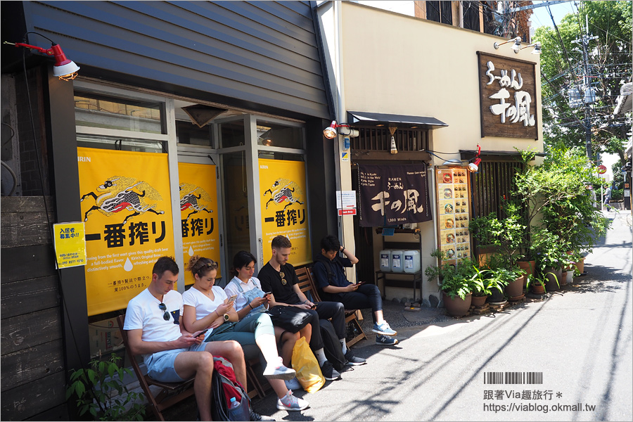 京都河原町美食》拉麵推薦～千の風拉麵‧人氣拉麵店！去了第三次才吃到的小巷中拉麵！