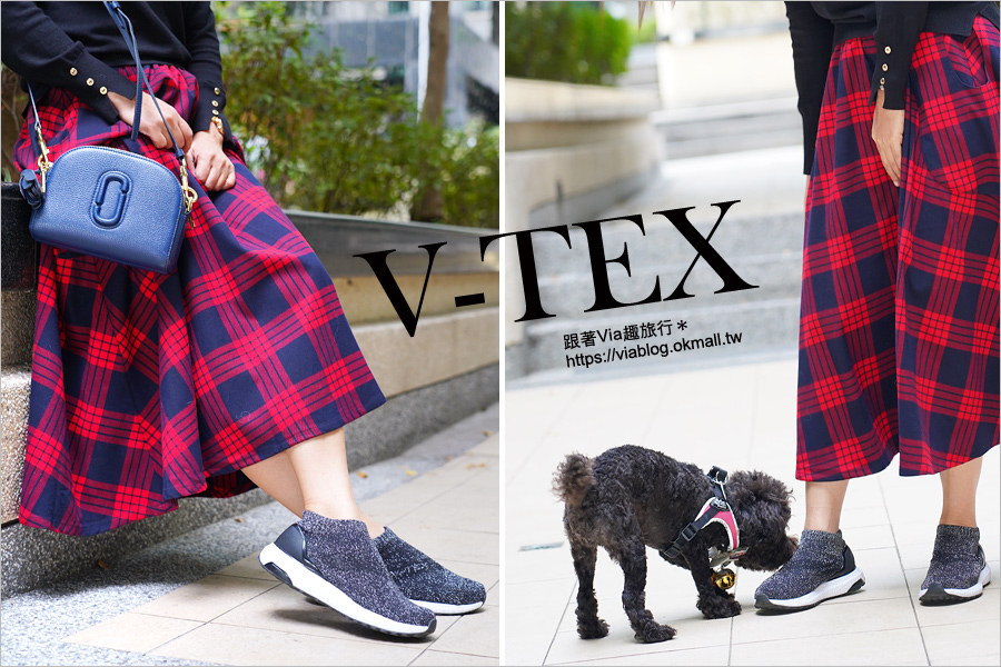 【防水鞋】V-TEX防水鞋～新品來囉！黑武士＋珍珠白新色分享～更多實搭照片看這篇！