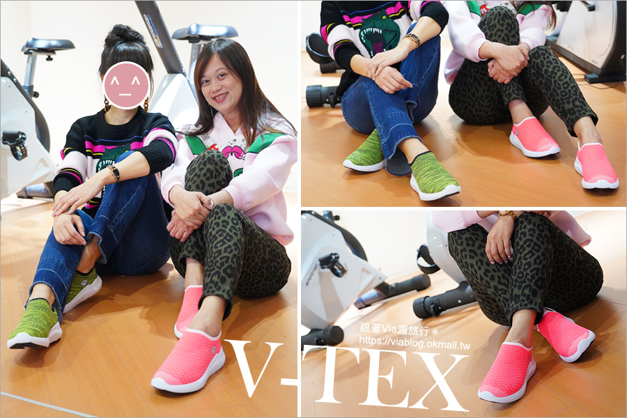 防水鞋》V-TEX防水鞋～新品來囉！黑武士＋珍珠白新色分享～更多實搭照片看這篇！