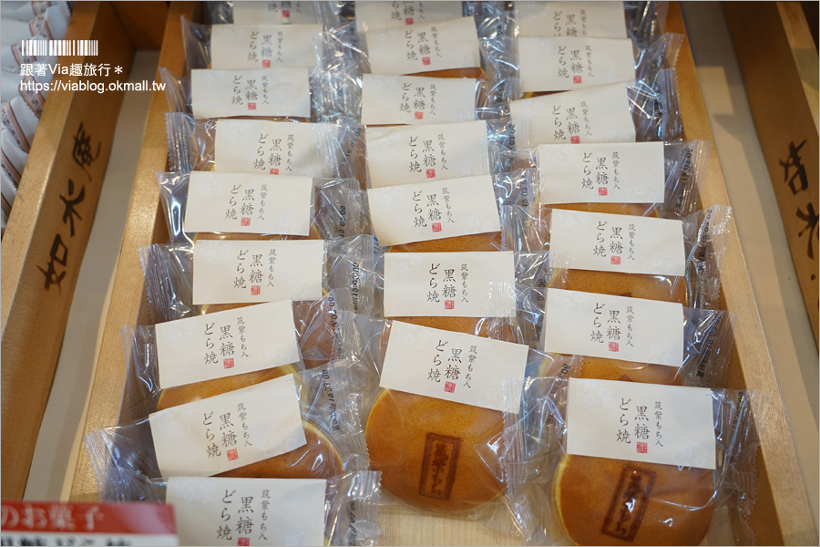 九州伴手禮推薦》如水庵～百年老店和菓子！日本人最愛九州名產～筑紫麻糬、博多一品等風味甜點好好吃！