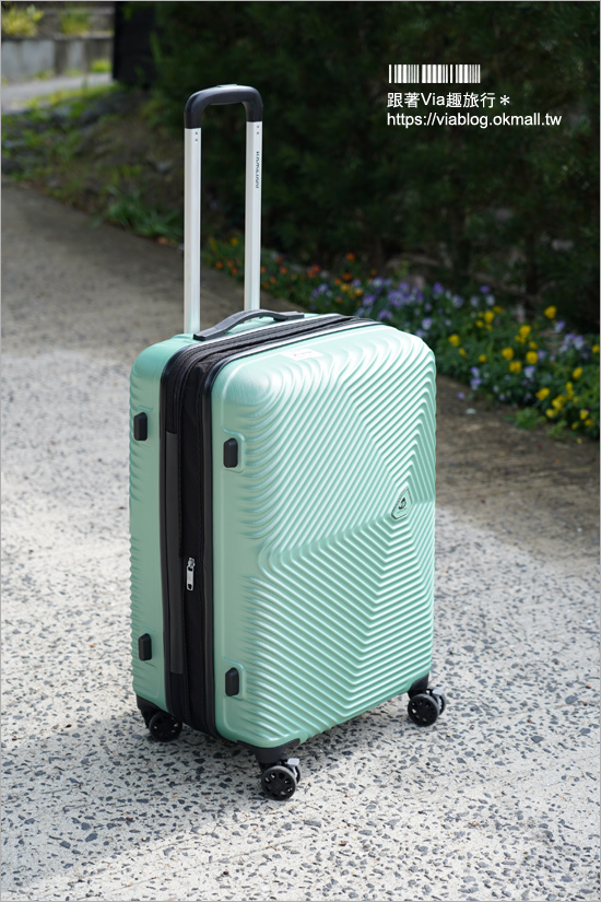 行李箱推薦》KAMILIANT行李箱～新色繽紛上市！時尚流線的平價行李箱，推薦小資旅人手款！