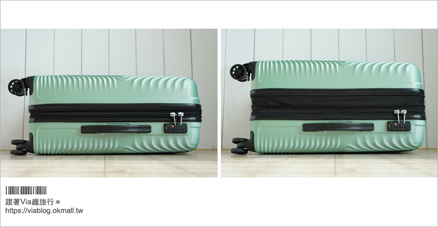 【行李箱推薦】KAMILIANT行李箱～新色繽紛上市！時尚流線的平價行李箱，推薦小資旅人手款！