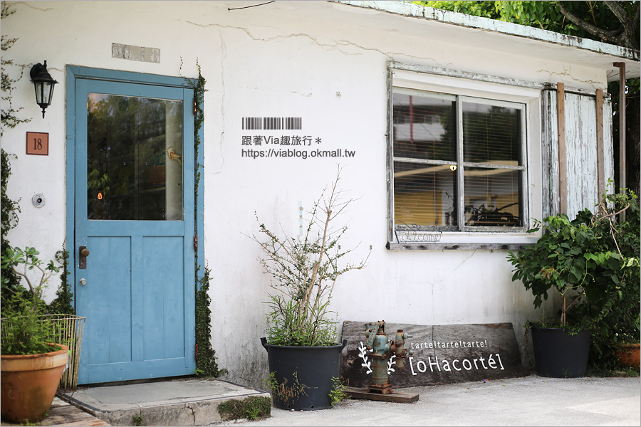 沖繩下午茶》oHacorte水果塔‧甜點店推薦~外人住宅區首推的人氣蛋糕店!二訪依舊愛翻的水果塔! 沖繩下午茶》oHacorte水果塔‧甜點店推薦~外人住宅區首推的人氣蛋糕店!二訪依舊愛翻的水果塔!
