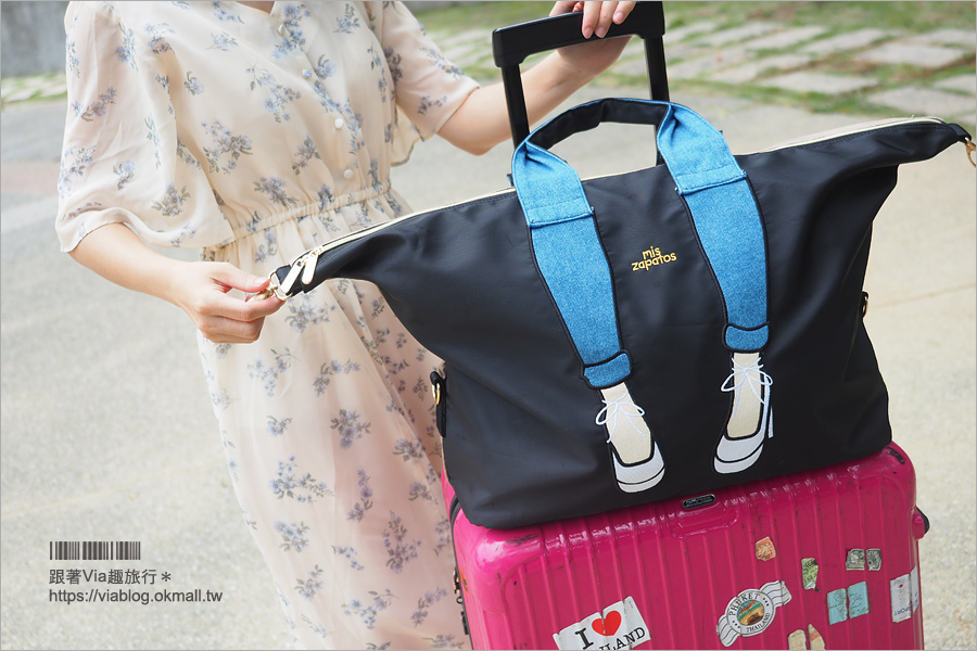 【旅行包包推薦】mis zapatos美腿包～日本大賣的人氣包包！本團超優價！旅行、上班、媽媽包應有盡有～