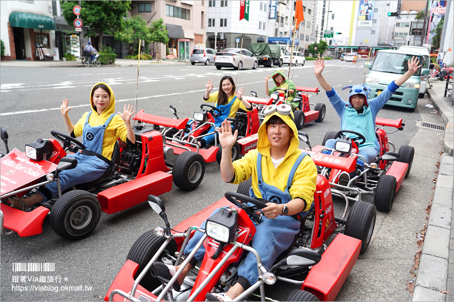 【大阪卡丁車】Akiba Kart Osaka大阪卡丁車體驗心得分享～暢遊大阪新玩法！變裝上街好拉風！