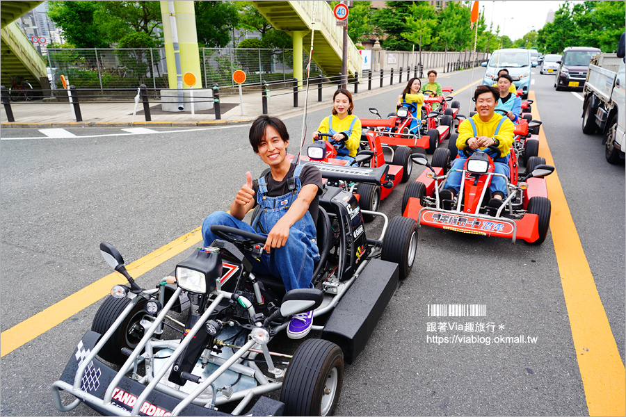大阪卡丁車》Akiba Kart Osaka大阪卡丁車體驗心得分享～暢遊大阪新玩法！變裝上街好拉風！