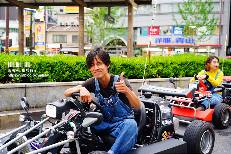 【大阪卡丁車】Akiba Kart Osaka大阪卡丁車體驗心得分享～暢遊大阪新玩法！變裝上街好拉風！