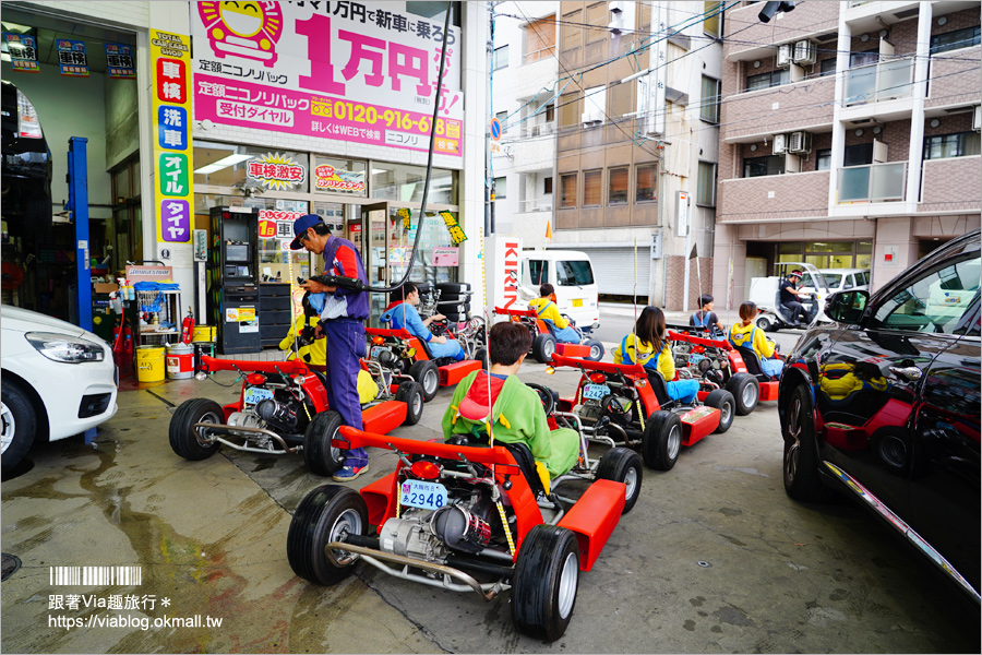 大阪卡丁車》Akiba Kart Osaka大阪卡丁車體驗心得分享～暢遊大阪新玩法！變裝上街好拉風！