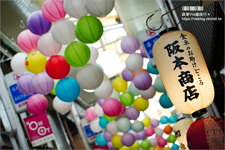 京都打卡景點》古川町商店街～七彩燈籠好繽紛～彩色糖果風的古樸風商店街打卡去！