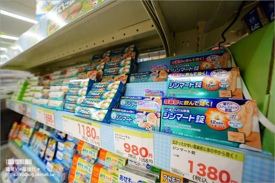 日本血拼》國泰世華信用卡～出國刷卡回饋活動來囉！加碼～日本藥妝買了什麼看這篇！