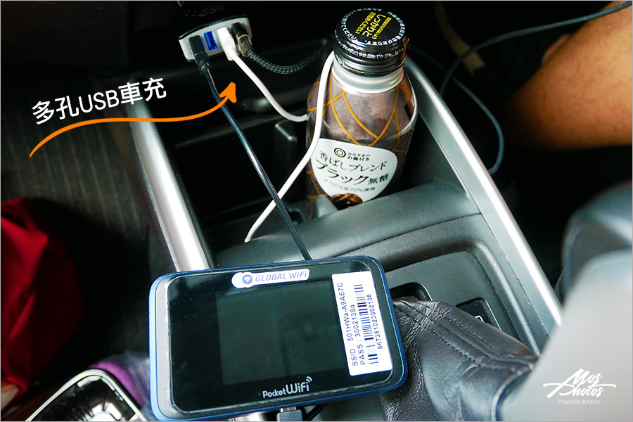 ToCoo九州租車》九州自駕旅行分享～ToCoo!租車記錄～選擇TEP九州高速公路PASS便利又省錢！