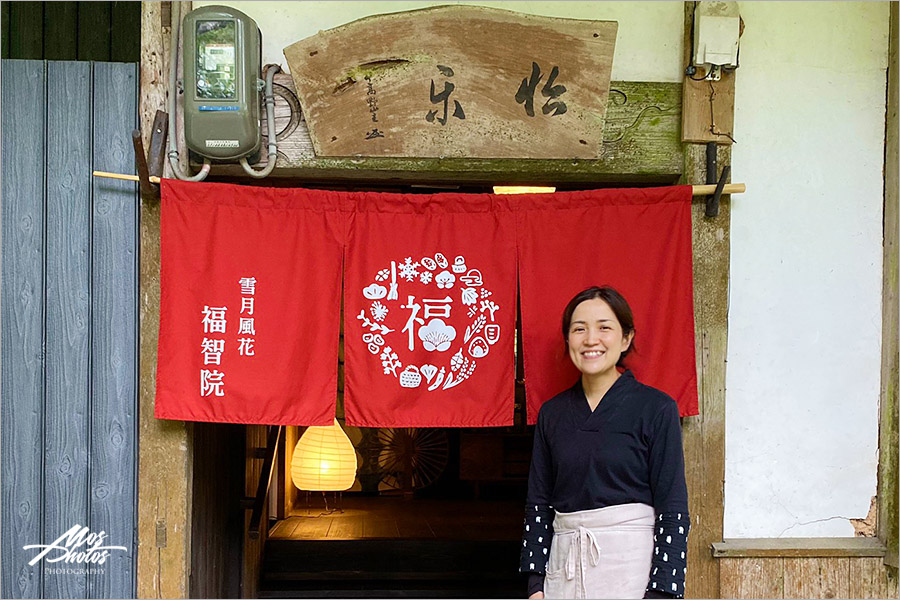 廣島咖啡廳》雪月風花 福智院～隱藏版的歷史古蹟，百年歷史和風咖啡廳～浪漫約會好去處！