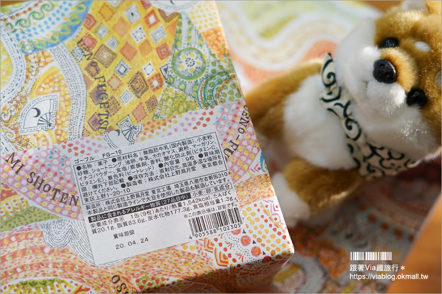 日本必買伴手禮》日本人氣禮盒中秋送禮團～人氣老店報到！各式好味餅乾糖果陪你過中秋！