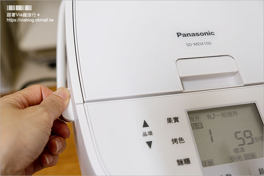 麵包機推薦》Panasonic日本超人氣麵包機 SD-MDX100，烘焙新手也能烤出超讚麵包！