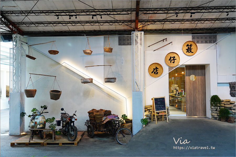 國姓景點》九二咖啡故事館～舊農會倉庫改造，充滿復古味好拍又好玩！