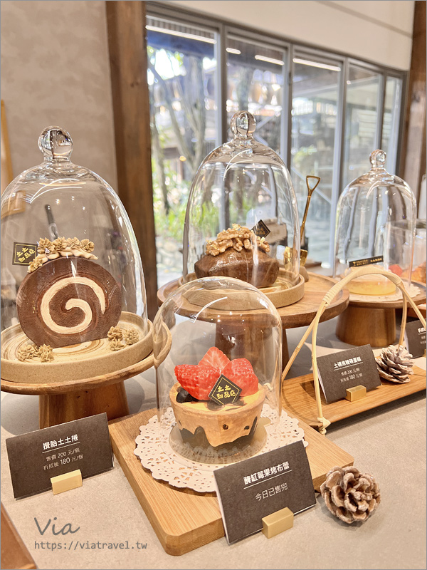 南投甜點》土土甜品店～好喜歡！彷佛來到日本輕井澤的森林風質感甜點店！好吃推薦！