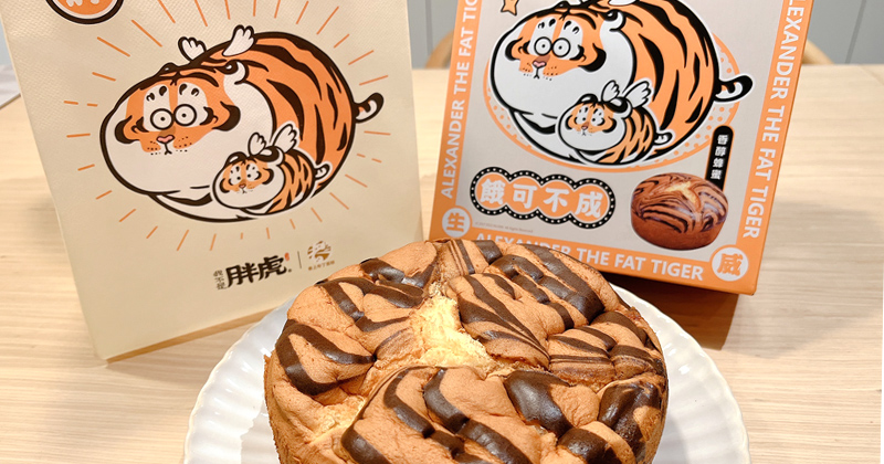 台中三井OUTLET》春上布丁蛋糕～超可愛！我不是胖虎Ｘ蜜蜂工坊～最新聯名款蛋糕來囉！