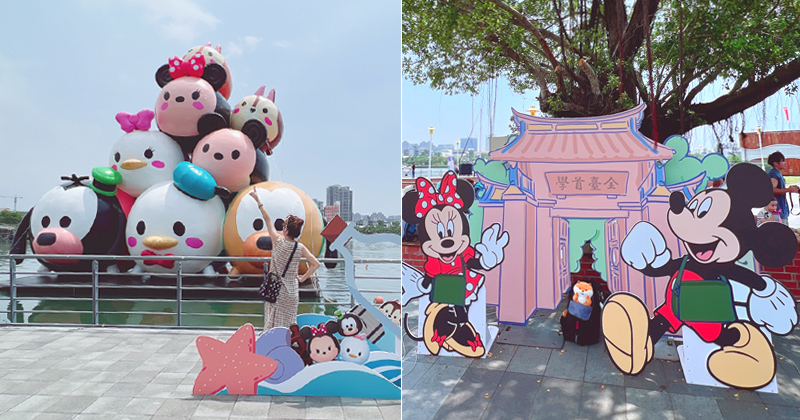 台南迪士尼》米奇與好朋友CHILL遊台南～水上超大TsumTsum氣球＋台南知名景點和迪士尼主角一起打卡趣！