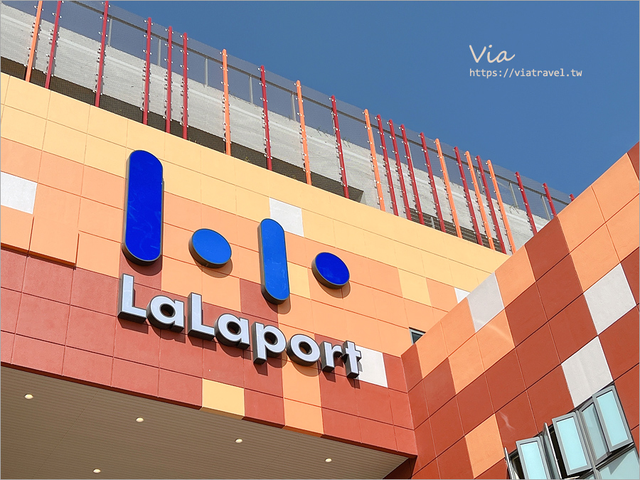 台中三井LaLaport購物中心》日本超市LOPIA、中部首間阿卡將來了～人氣品牌櫃位跟著我開逛趣！