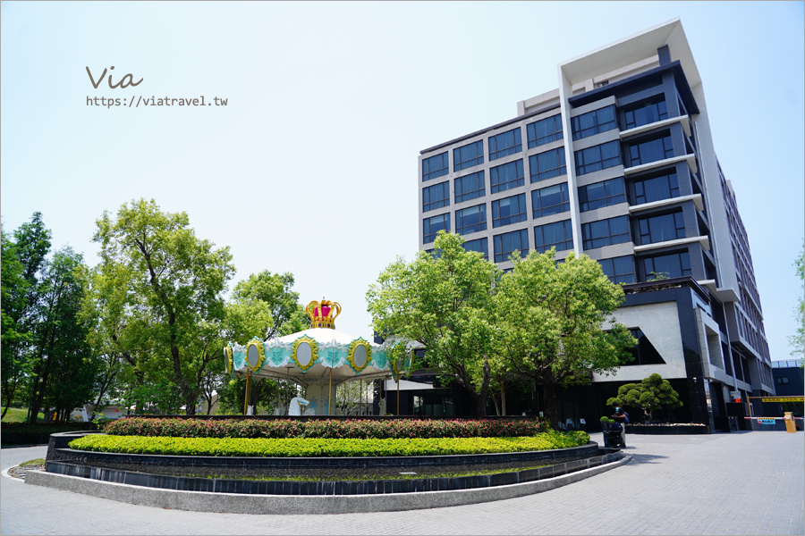嘉義住宿》新悅花園酒店~親子旅人首選!旋轉木馬、賽車場、遊戲室、小火車、大草坪…孩子們玩翻天的夢幻旅宿 嘉義住宿》新悅花園酒店~親子旅人首選!旋轉木馬、賽車場、遊戲室、小火車、大草坪…孩子們玩翻天的夢幻旅宿