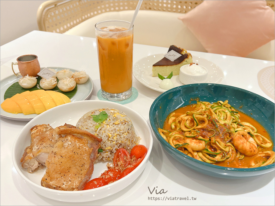 LaLaport台中美食》Lady nara曼谷新泰式料理～夢幻網美風餐廳！好吃的泰菜＋泰式下午茶點心，姐妹們聚餐的絕佳去處！