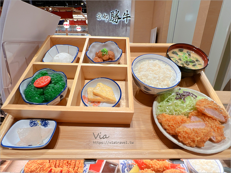 京都勝牛》台中LaLaport美食餐廳～來自日本的好滋味！免費提供親子友善的海苔飯，不吃牛也有其它美食可選喲！