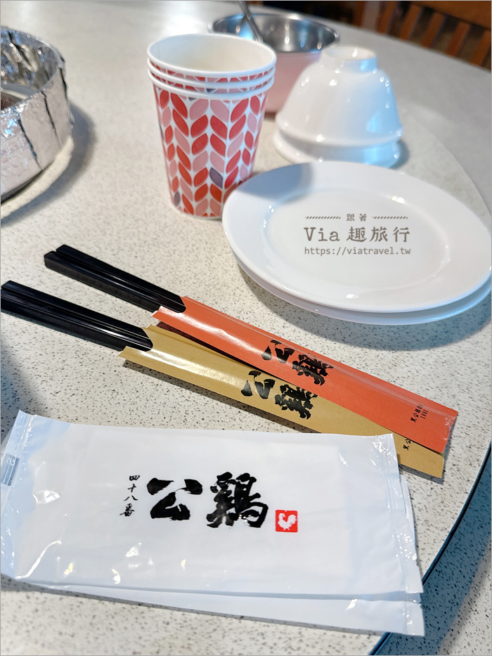 彰化聚餐餐廳》公鷄四十八番~開業三十多年人氣老店,土雞料理令老客人們回味無窮 彰化聚餐餐廳》公鷄四十八番~開業三十多年人氣老店,土雞料理令老客人們回味無窮