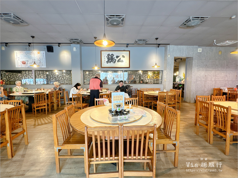 彰化聚餐餐廳》公鷄四十八番~開業三十多年人氣老店,土雞料理令老客人們回味無窮 彰化聚餐餐廳》公鷄四十八番~開業三十多年人氣老店,土雞料理令老客人們回味無窮