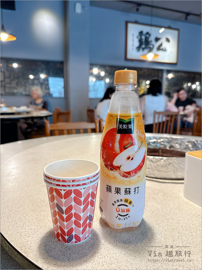 彰化聚餐餐廳》公鷄四十八番~開業三十多年人氣老店,土雞料理令老客人們回味無窮 彰化聚餐餐廳》公鷄四十八番~開業三十多年人氣老店,土雞料理令老客人們回味無窮