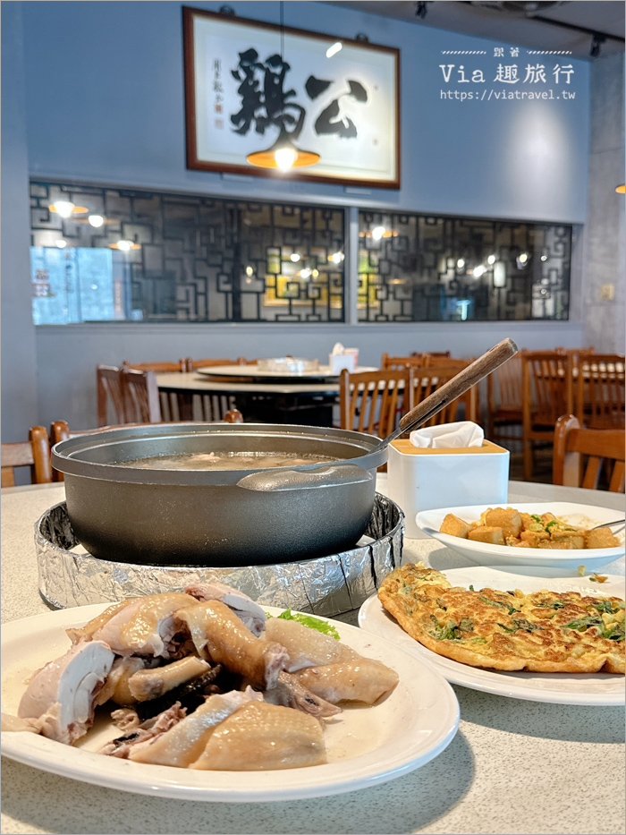 彰化聚餐餐廳》公鷄四十八番~開業三十多年人氣老店,土雞料理令老客人們回味無窮 彰化聚餐餐廳》公鷄四十八番~開業三十多年人氣老店,土雞料理令老客人們回味無窮