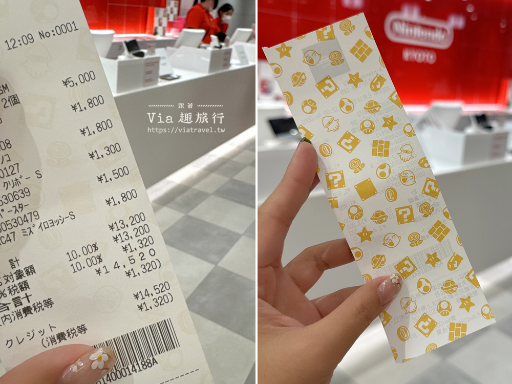 河原町瑪莉歐》京都必去~河原町高島屋S.C.的Nintendo KYOTO任天堂專賣店! 河原町瑪莉歐》京都必去~河原町高島屋S.C.的Nintendo KYOTO任天堂專賣店!