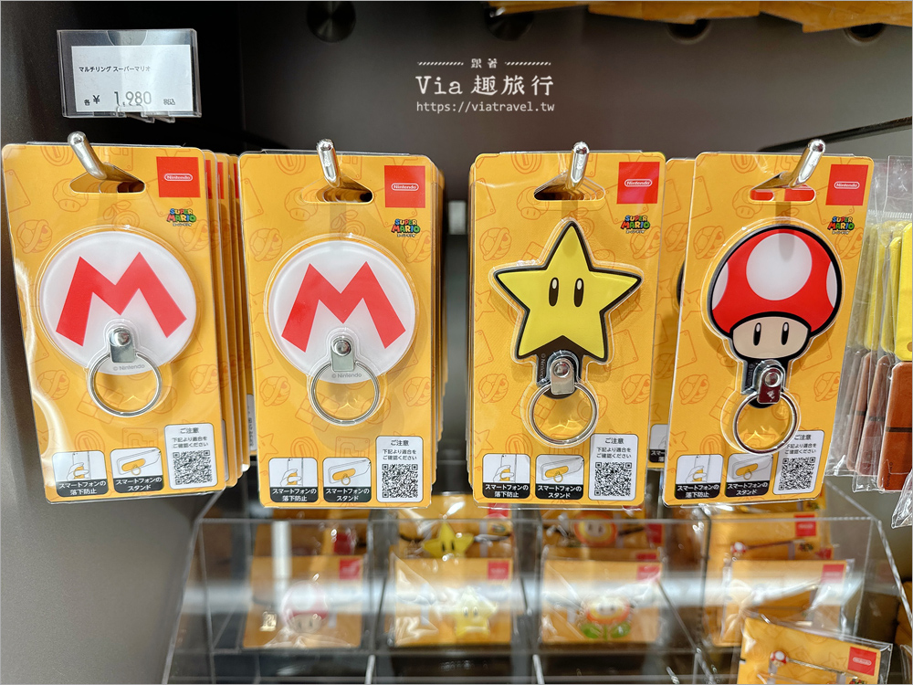 河原町瑪莉歐》京都必去~河原町高島屋S.C.的Nintendo KYOTO任天堂專賣店! 河原町瑪莉歐》京都必去~河原町高島屋S.C.的Nintendo KYOTO任天堂專賣店!