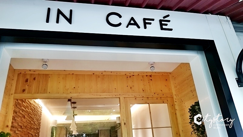 南投市餐廳》IN Café迷你明信片風格咖啡廳(已歇業)-輕食下午茶好去處