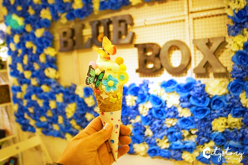 台中一中街》藍箱處 Blue Box – 創意甜點-秘密花園找獨角獸冰淇淋