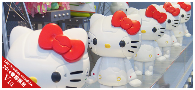 kitty展2014～ROBOT KITTY未來樂園在夢時代卡哇依登場！
