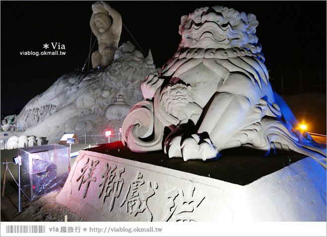 【2014台灣燈會在南投】南投沙雕燈會～夜間點燈好浪漫！還有精彩光雕秀19