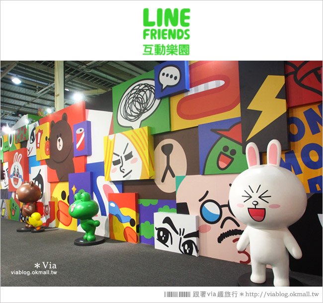 【台中line展2014】LINE台中展開幕囉！趕快來去LINE FRIENDS互動樂園玩耍去！（圖爆多）16