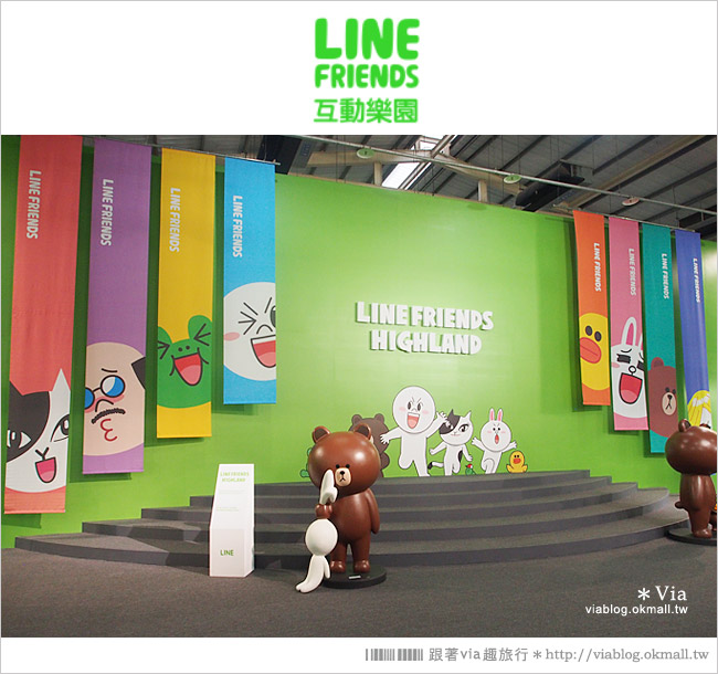 【台中line展2014】LINE台中展開幕囉！趕快來去LINE FRIENDS互動樂園玩耍去！（圖爆多）41