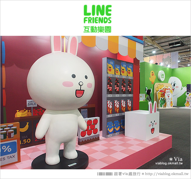【台中line展2014】LINE台中展開幕囉！趕快來去LINE FRIENDS互動樂園玩耍去！（圖爆多）45