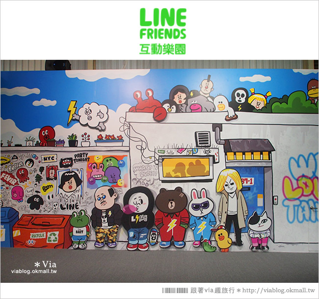 【台中line展2014】LINE台中展開幕囉！趕快來去LINE FRIENDS互動樂園玩耍去！（圖爆多）26