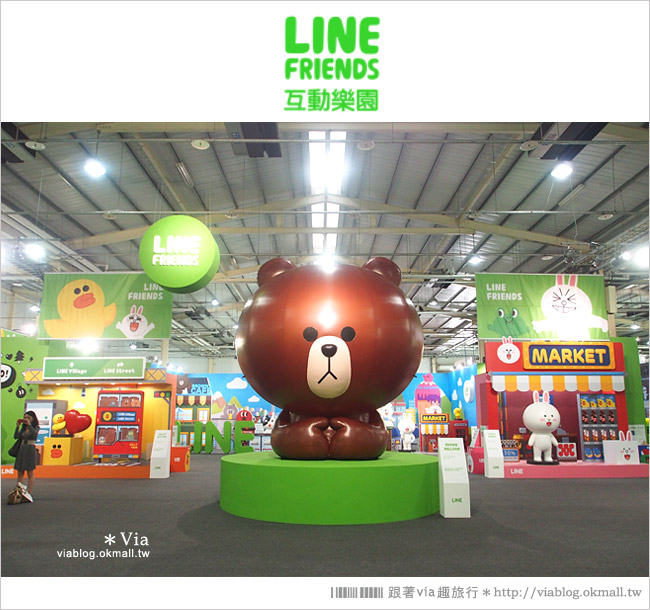 【台中line展2014】LINE台中展開幕囉！趕快來去LINE FRIENDS互動樂園玩耍去！（圖爆多）43
