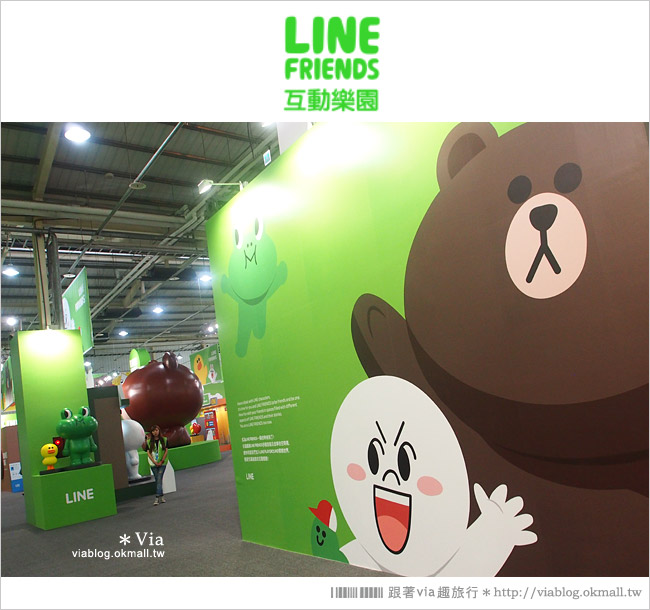 【台中line展2014】LINE台中展開幕囉！趕快來去LINE FRIENDS互動樂園玩耍去！（圖爆多）40