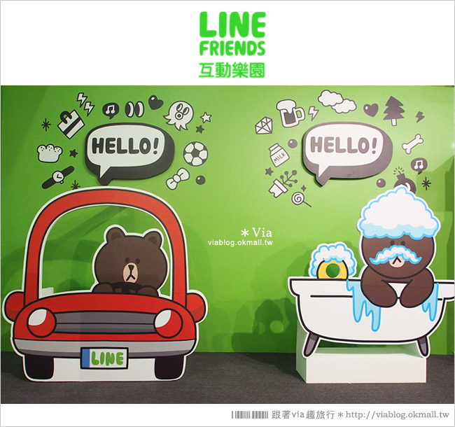 【台中line展2014】LINE台中展開幕囉！趕快來去LINE FRIENDS互動樂園玩耍去！（圖爆多）55